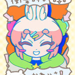 Thumbnail of post image 190